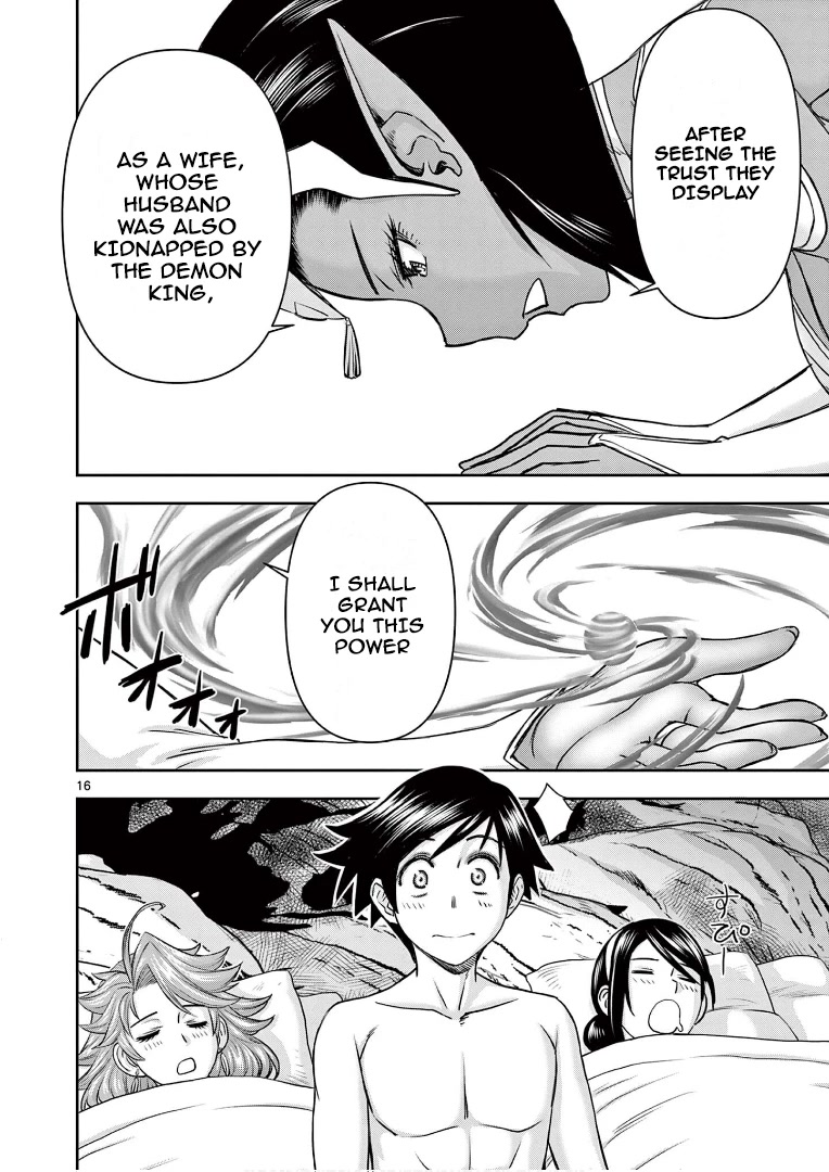 Isekai Furin ll ~Michibika Reshi Hitodzuma Tachi to Bukiyo Tensei Yuusha~ Chapter 13 page 16 - Chapter 13: TAKE THIS!!!