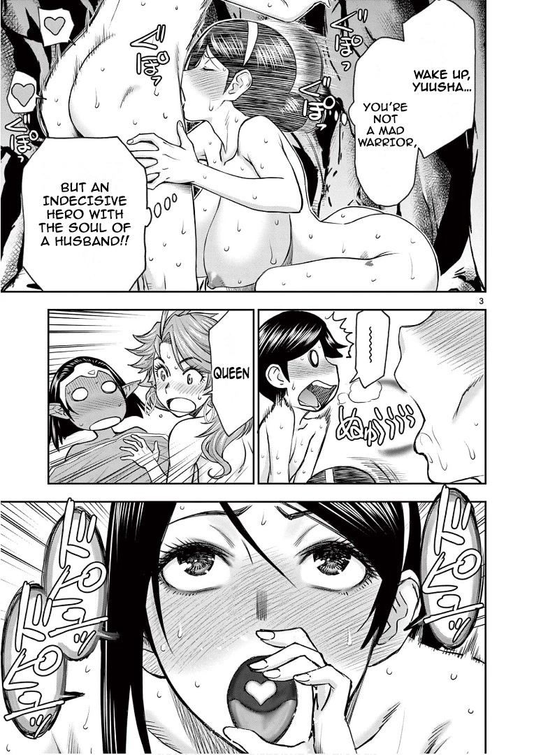 Isekai Furin ll ~Michibika Reshi Hitodzuma Tachi to Bukiyo Tensei Yuusha~ Chapter 13 page 3 - Chapter 13: TAKE THIS!!!