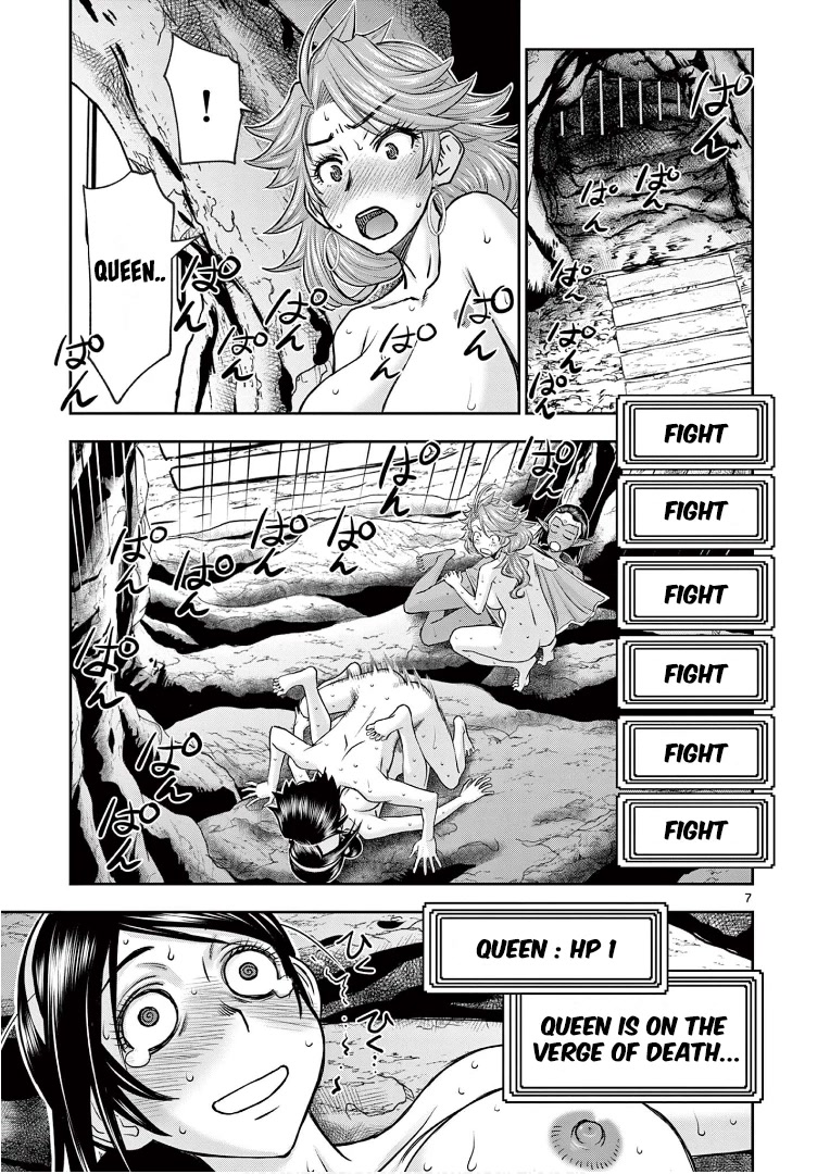 Isekai Furin ll ~Michibika Reshi Hitodzuma Tachi to Bukiyo Tensei Yuusha~ Chapter 13 page 7 - Chapter 13: TAKE THIS!!!