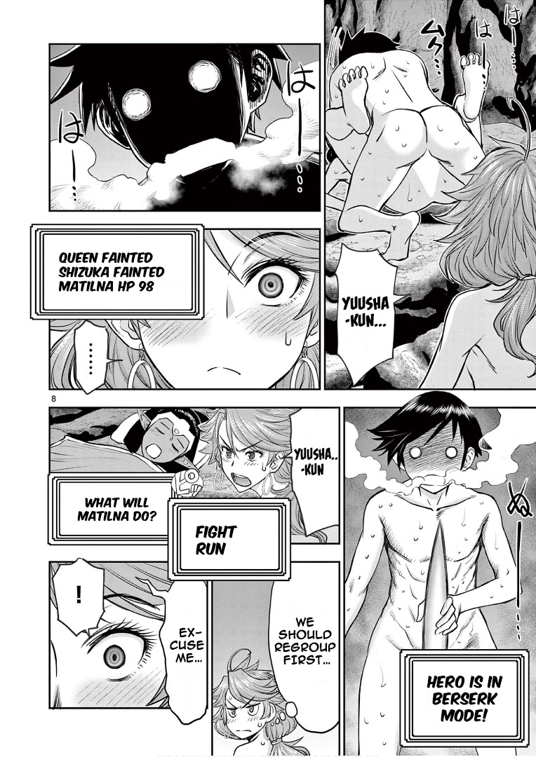 Isekai Furin ll ~Michibika Reshi Hitodzuma Tachi to Bukiyo Tensei Yuusha~ Chapter 13 page 8 - Chapter 13: TAKE THIS!!!