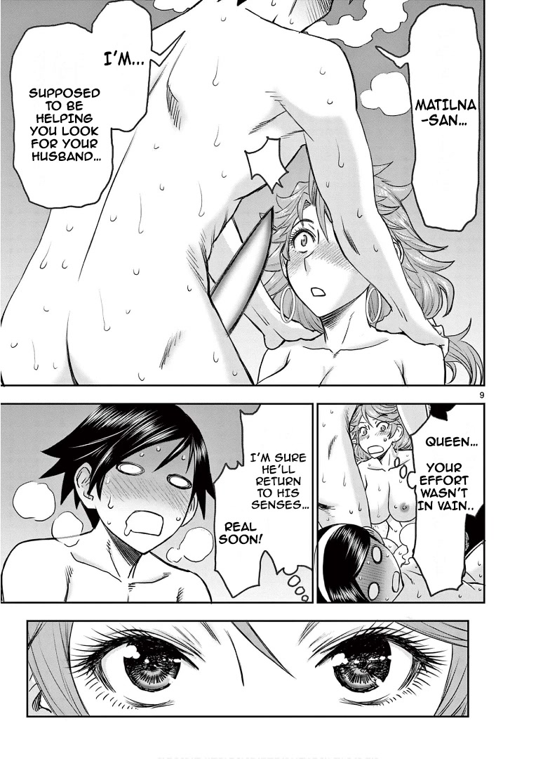Isekai Furin ll ~Michibika Reshi Hitodzuma Tachi to Bukiyo Tensei Yuusha~ Chapter 13 page 9 - Chapter 13: TAKE THIS!!!