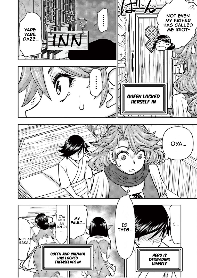 Isekai Furin ll ~Michibika Reshi Hitodzuma Tachi to Bukiyo Tensei Yuusha~ Chapter 14 page 10 - Chapter 14: A Hero's Duty