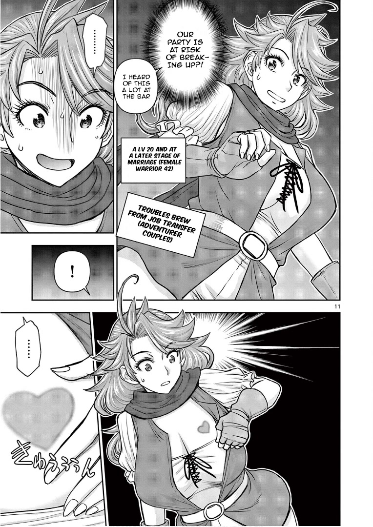 Isekai Furin ll ~Michibika Reshi Hitodzuma Tachi to Bukiyo Tensei Yuusha~ Chapter 14 page 12 - Chapter 14: A Hero's Duty