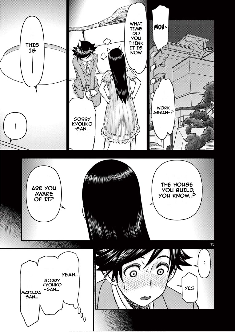 Isekai Furin ll ~Michibika Reshi Hitodzuma Tachi to Bukiyo Tensei Yuusha~ Chapter 14 page 14 - Chapter 14: A Hero's Duty