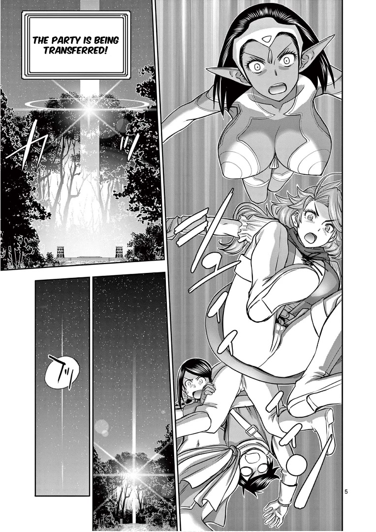 Isekai Furin ll ~Michibika Reshi Hitodzuma Tachi to Bukiyo Tensei Yuusha~ Chapter 14 page 5 - Chapter 14: A Hero's Duty