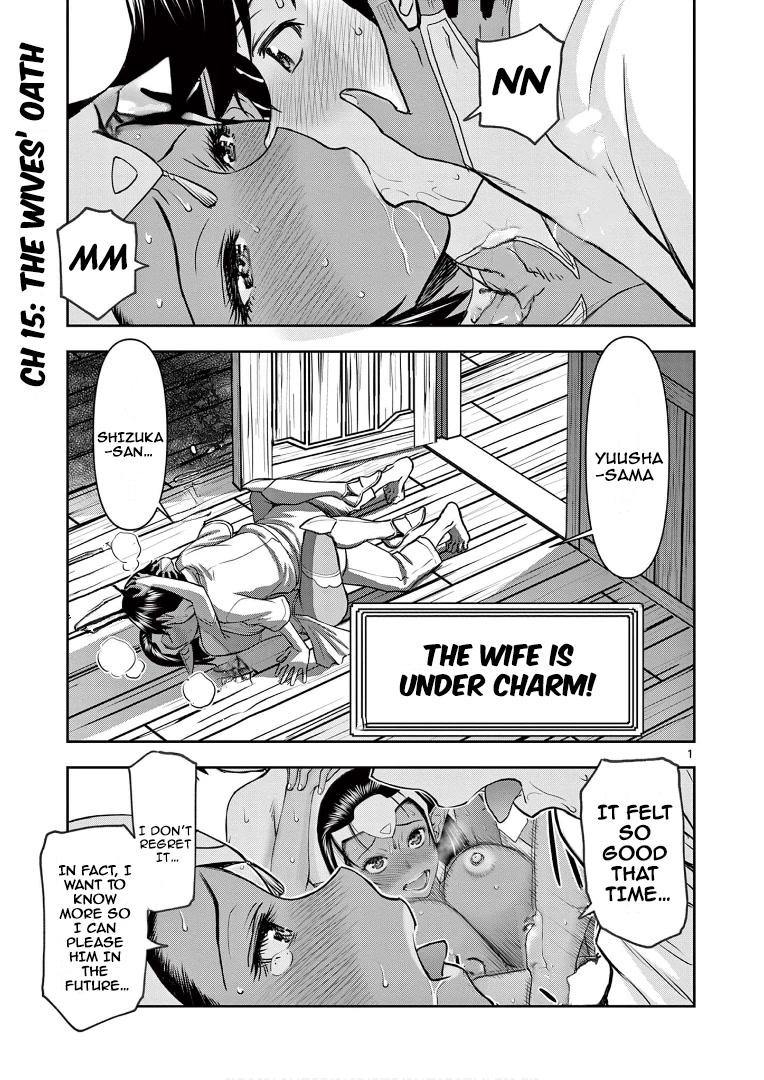 Isekai Furin ll ~Michibika Reshi Hitodzuma Tachi to Bukiyo Tensei Yuusha~ Chapter 15 page 1 - Chapter 15: The Wives Oath
