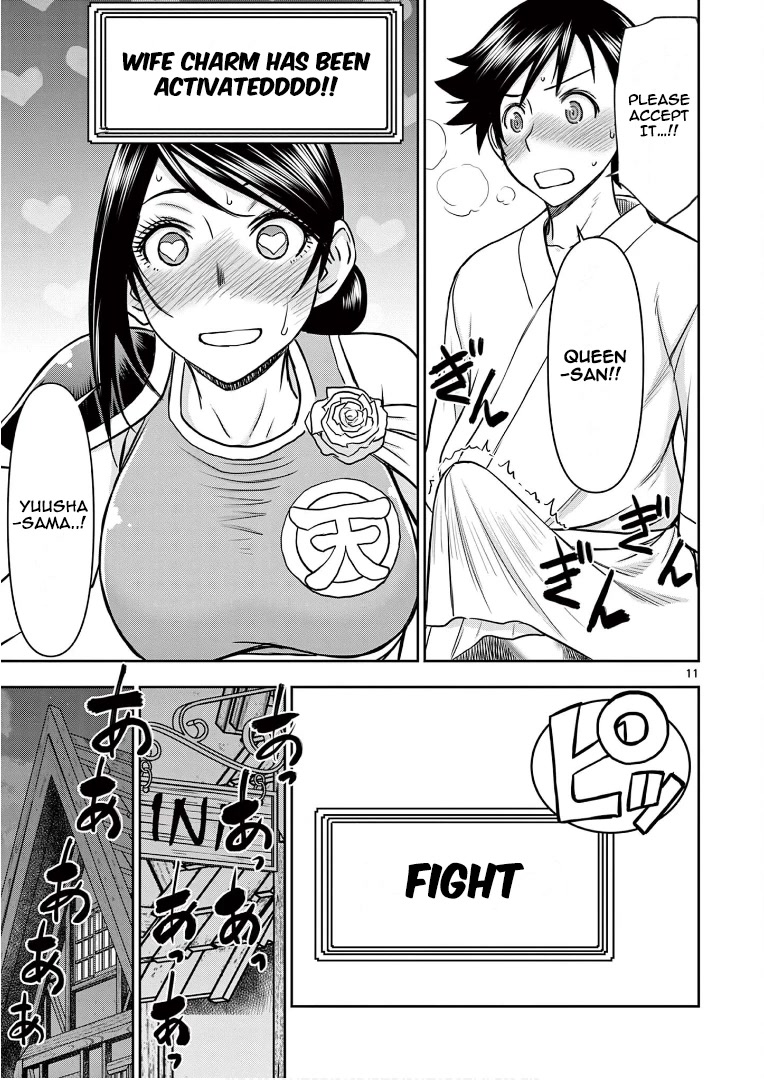 Isekai Furin ll ~Michibika Reshi Hitodzuma Tachi to Bukiyo Tensei Yuusha~ Chapter 15 page 11 - Chapter 15: The Wives Oath