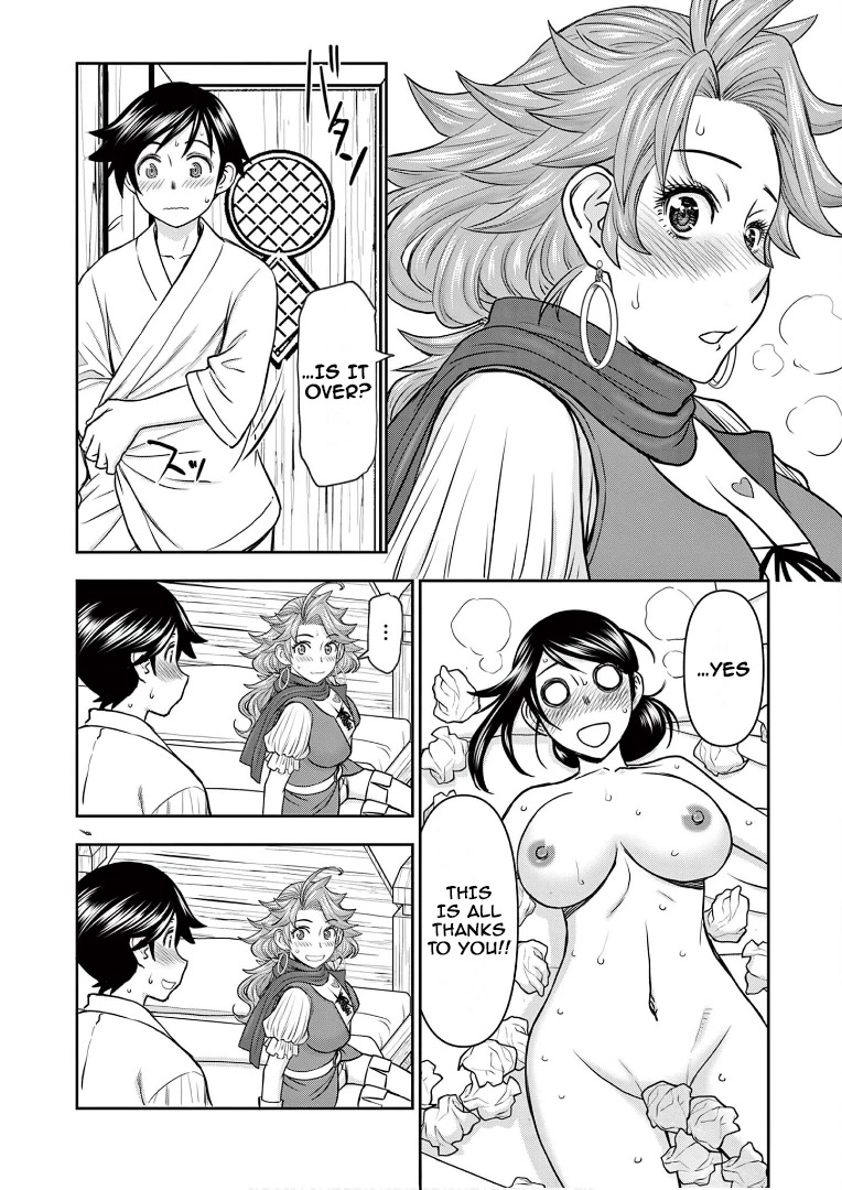 Isekai Furin ll ~Michibika Reshi Hitodzuma Tachi to Bukiyo Tensei Yuusha~ Chapter 15 page 12 - Chapter 15: The Wives Oath