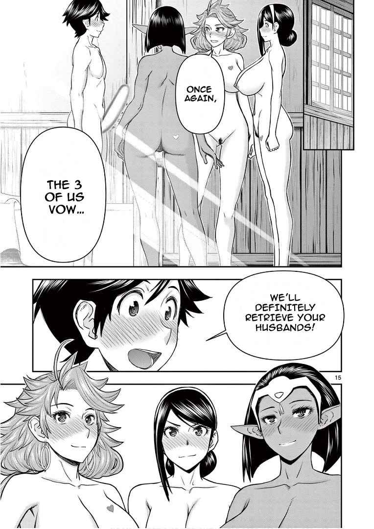 Isekai Furin ll ~Michibika Reshi Hitodzuma Tachi to Bukiyo Tensei Yuusha~ Chapter 15 page 15 - Chapter 15: The Wives Oath