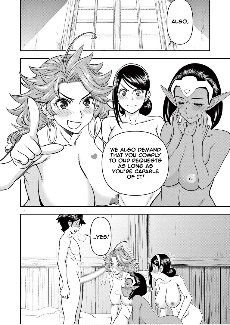 Isekai Furin ll ~Michibika Reshi Hitodzuma Tachi to Bukiyo Tensei Yuusha~ Chapter 15 page 16 - Chapter 15: The Wives Oath
