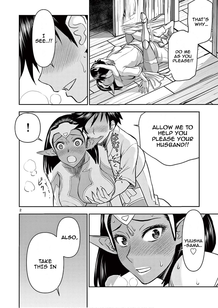 Isekai Furin ll ~Michibika Reshi Hitodzuma Tachi to Bukiyo Tensei Yuusha~ Chapter 15 page 2 - Chapter 15: The Wives Oath