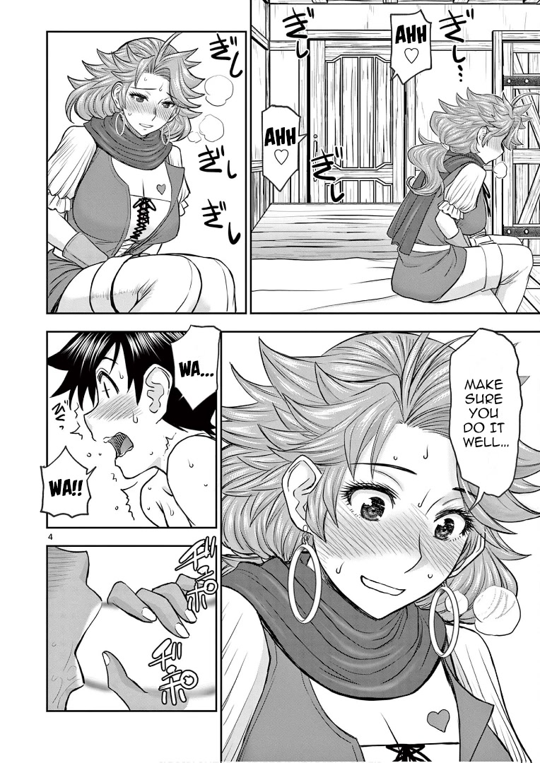 Isekai Furin ll ~Michibika Reshi Hitodzuma Tachi to Bukiyo Tensei Yuusha~ Chapter 15 page 4 - Chapter 15: The Wives Oath