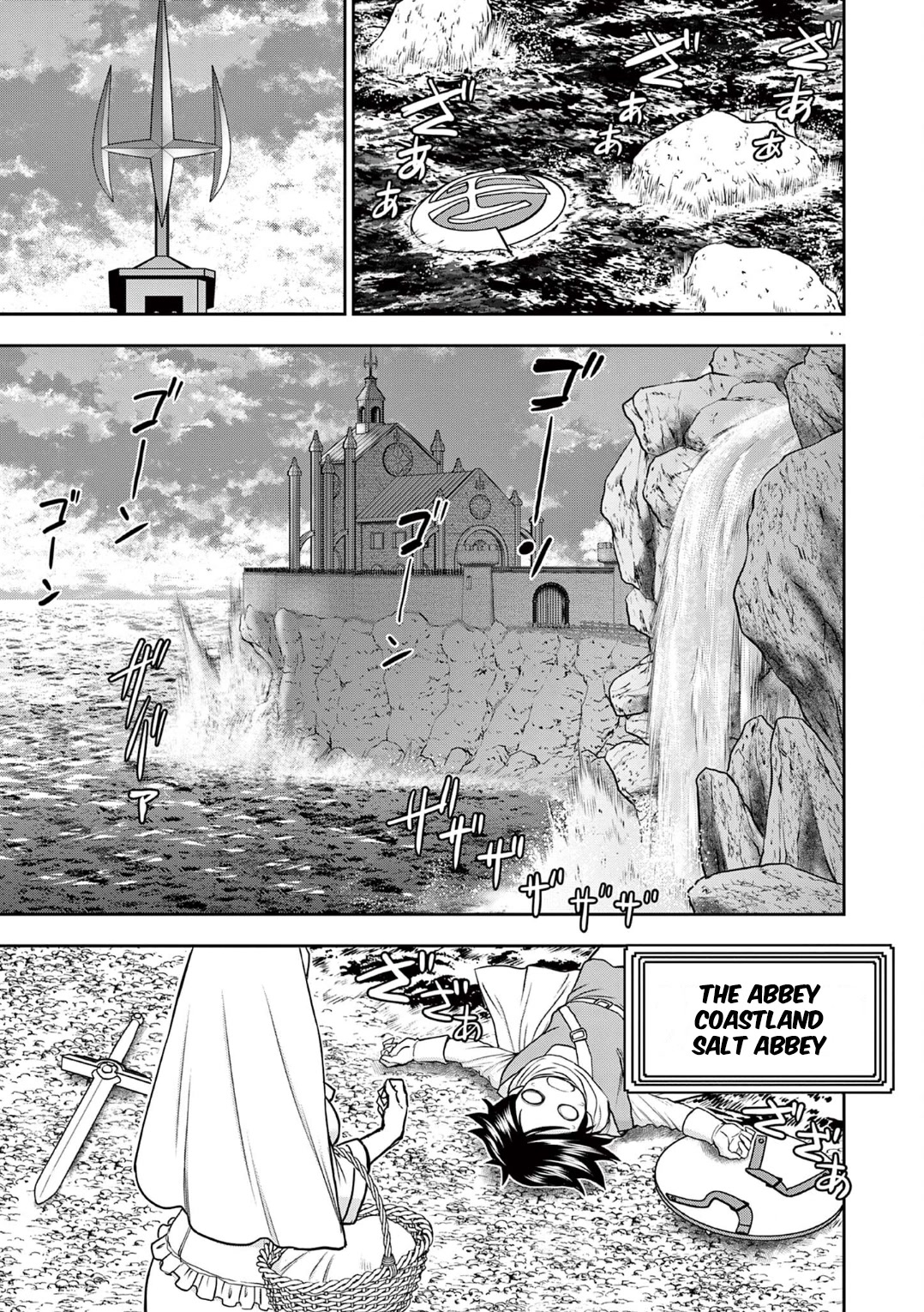 Isekai Furin ll ~Michibika Reshi Hitodzuma Tachi to Bukiyo Tensei Yuusha~ Chapter 16 page 11 - Chapter 16: To The Next Town
