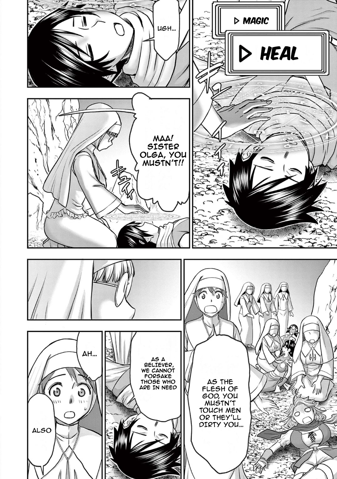 Isekai Furin ll ~Michibika Reshi Hitodzuma Tachi to Bukiyo Tensei Yuusha~ Chapter 16 page 12 - Chapter 16: To The Next Town