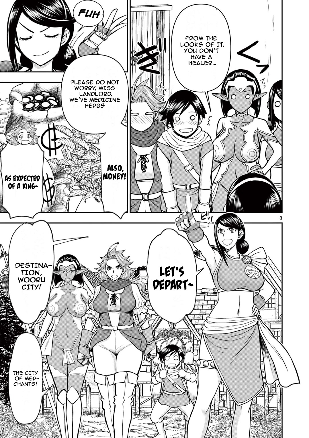 Isekai Furin ll ~Michibika Reshi Hitodzuma Tachi to Bukiyo Tensei Yuusha~ Chapter 16 page 3 - Chapter 16: To The Next Town