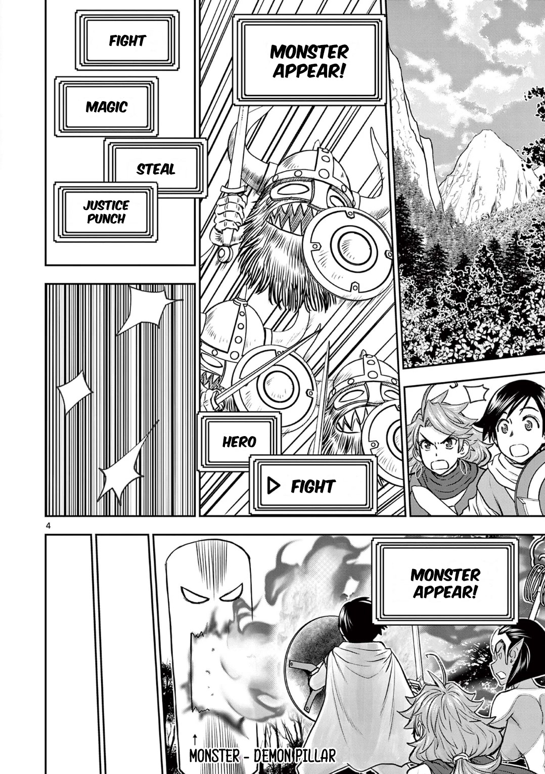 Isekai Furin ll ~Michibika Reshi Hitodzuma Tachi to Bukiyo Tensei Yuusha~ Chapter 16 page 4 - Chapter 16: To The Next Town