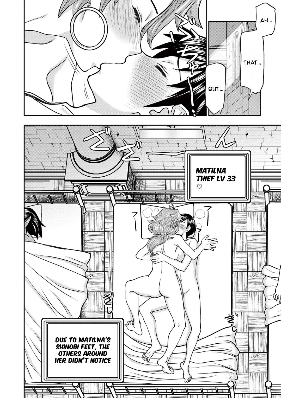 Isekai Furin ll ~Michibika Reshi Hitodzuma Tachi to Bukiyo Tensei Yuusha~ Chapter 17 page 10 - Chapter 17: Fountain..!!