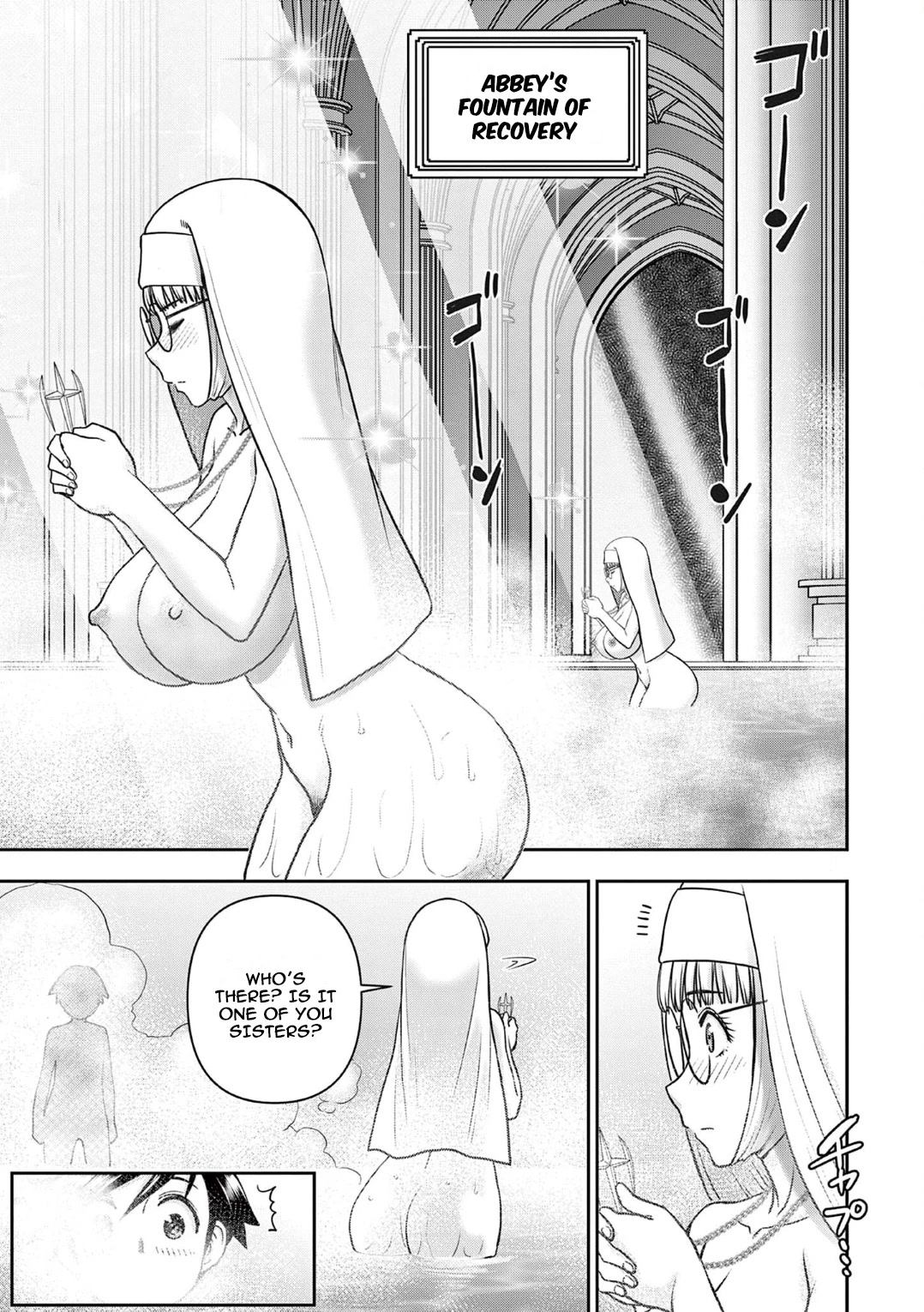 Isekai Furin ll ~Michibika Reshi Hitodzuma Tachi to Bukiyo Tensei Yuusha~ Chapter 17 page 15 - Chapter 17: Fountain..!!