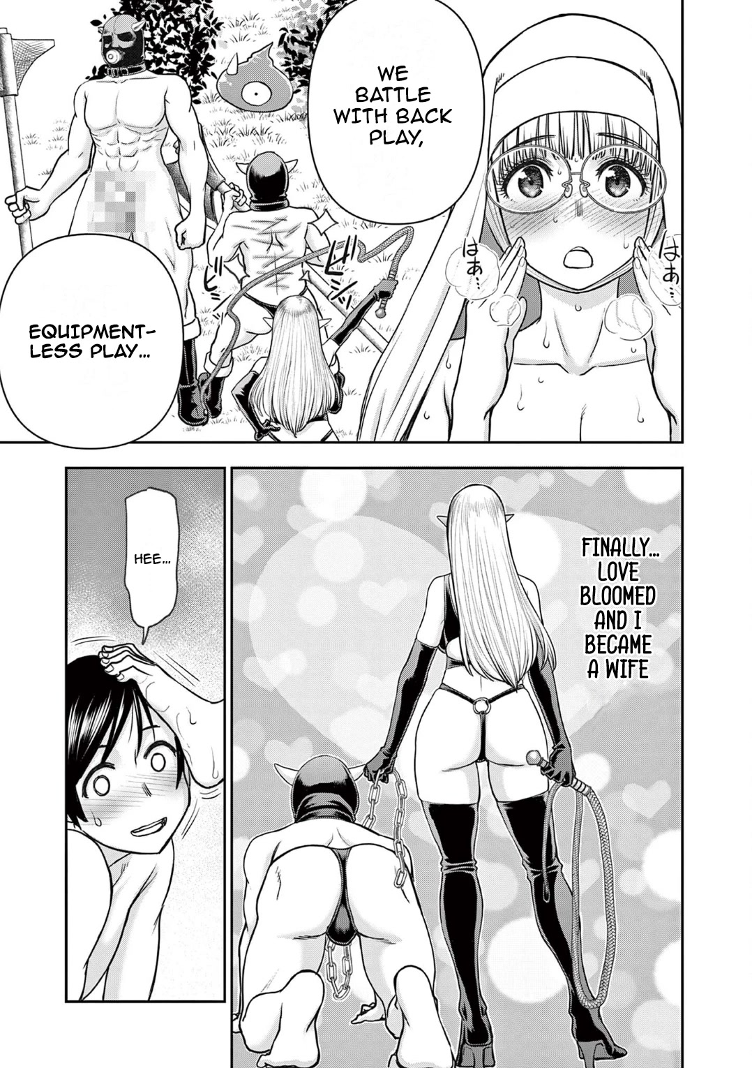 Isekai Furin ll ~Michibika Reshi Hitodzuma Tachi to Bukiyo Tensei Yuusha~ Chapter 18 page 11 - Chapter 18: An Unexpected Past!!