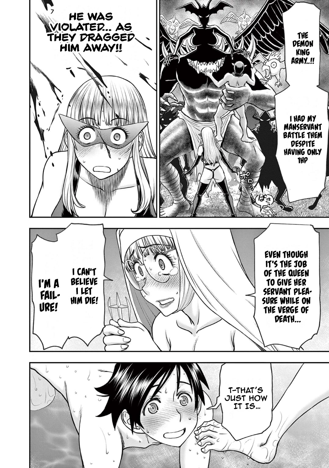 Isekai Furin ll ~Michibika Reshi Hitodzuma Tachi to Bukiyo Tensei Yuusha~ Chapter 18 page 14 - Chapter 18: An Unexpected Past!!