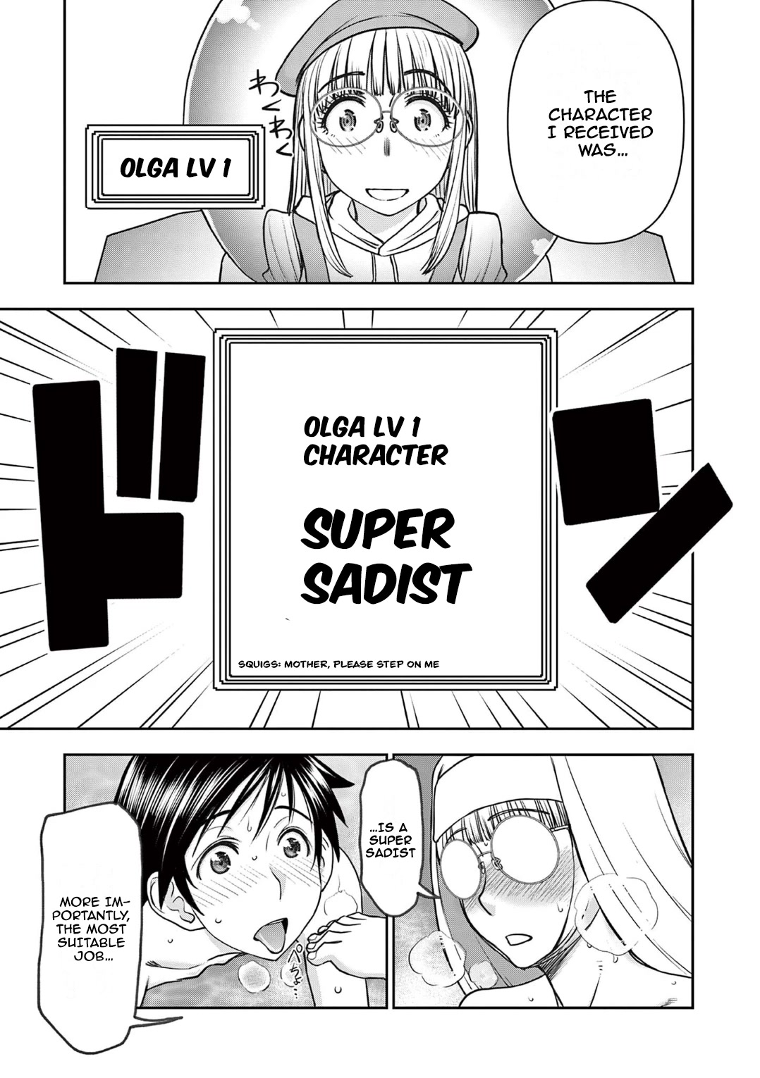Isekai Furin ll ~Michibika Reshi Hitodzuma Tachi to Bukiyo Tensei Yuusha~ Chapter 18 page 9 - Chapter 18: An Unexpected Past!!