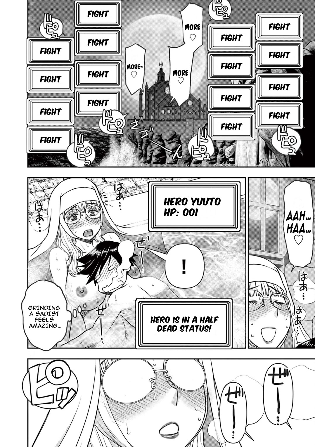 Isekai Furin ll ~Michibika Reshi Hitodzuma Tachi to Bukiyo Tensei Yuusha~ Chapter 19 page 12 - Chapter 19: Job Change Synergy!