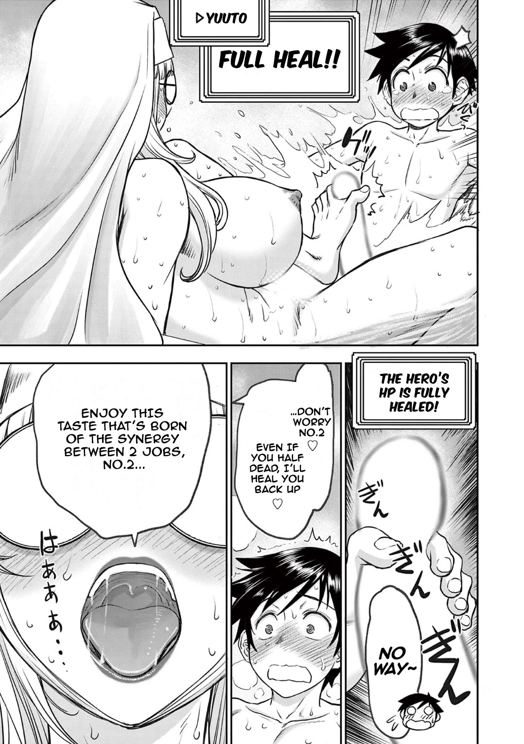 Isekai Furin ll ~Michibika Reshi Hitodzuma Tachi to Bukiyo Tensei Yuusha~ Chapter 19 page 13 - Chapter 19: Job Change Synergy!