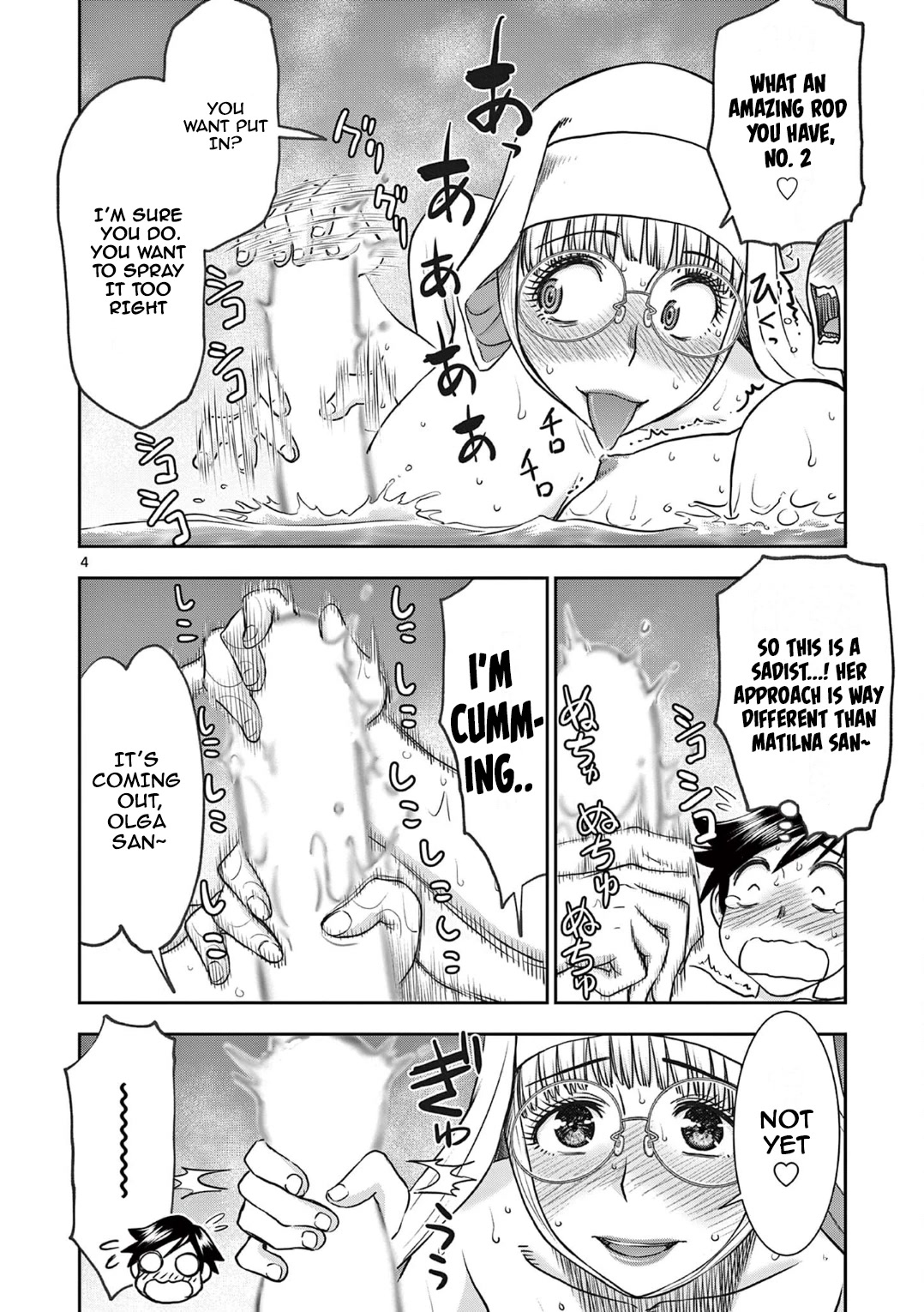 Isekai Furin ll ~Michibika Reshi Hitodzuma Tachi to Bukiyo Tensei Yuusha~ Chapter 19 page 4 - Chapter 19: Job Change Synergy!