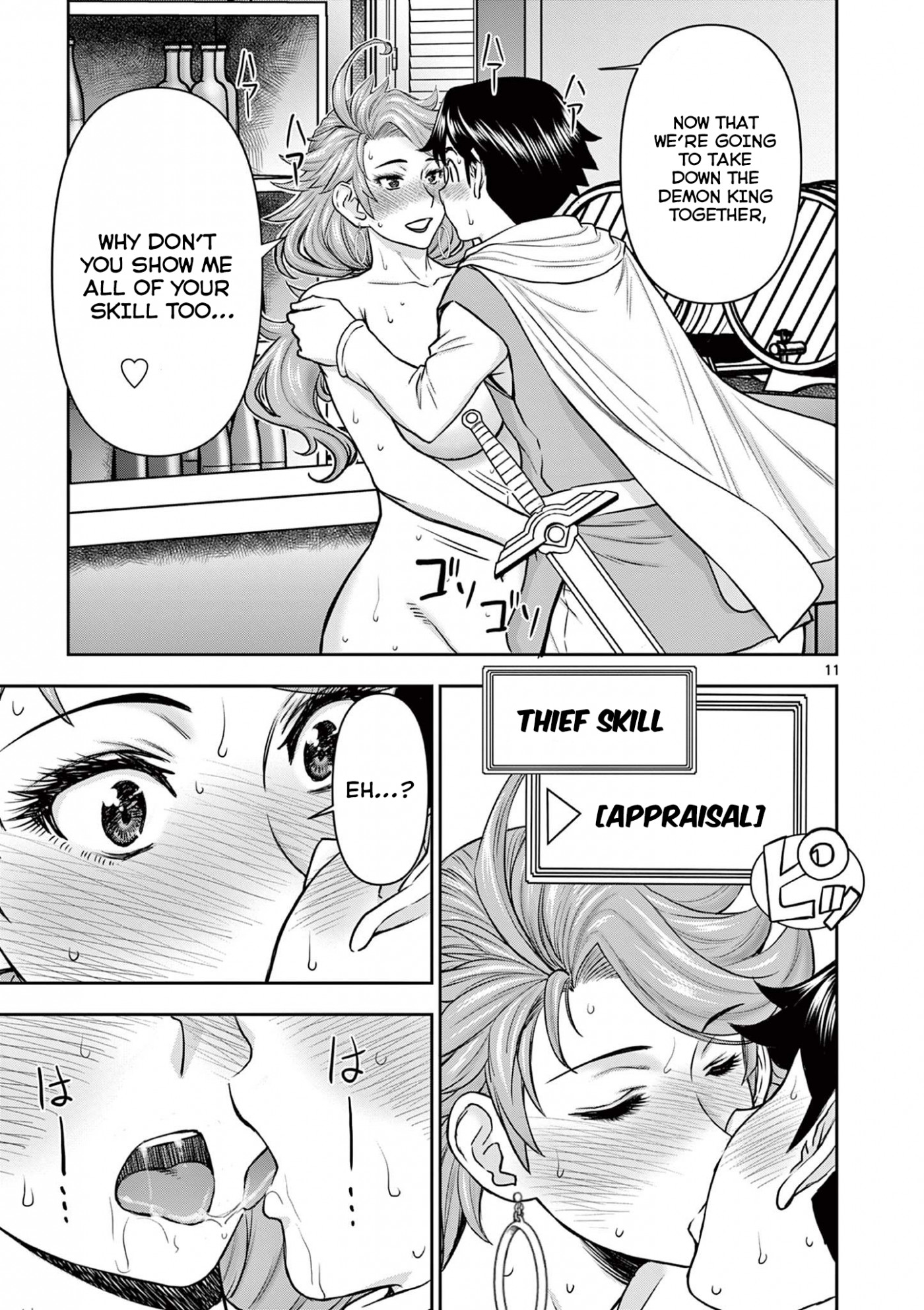 Isekai Furin ll ~Michibika Reshi Hitodzuma Tachi to Bukiyo Tensei Yuusha~ Chapter 2 page 11 - Chapter 2: A Clumsy Hero