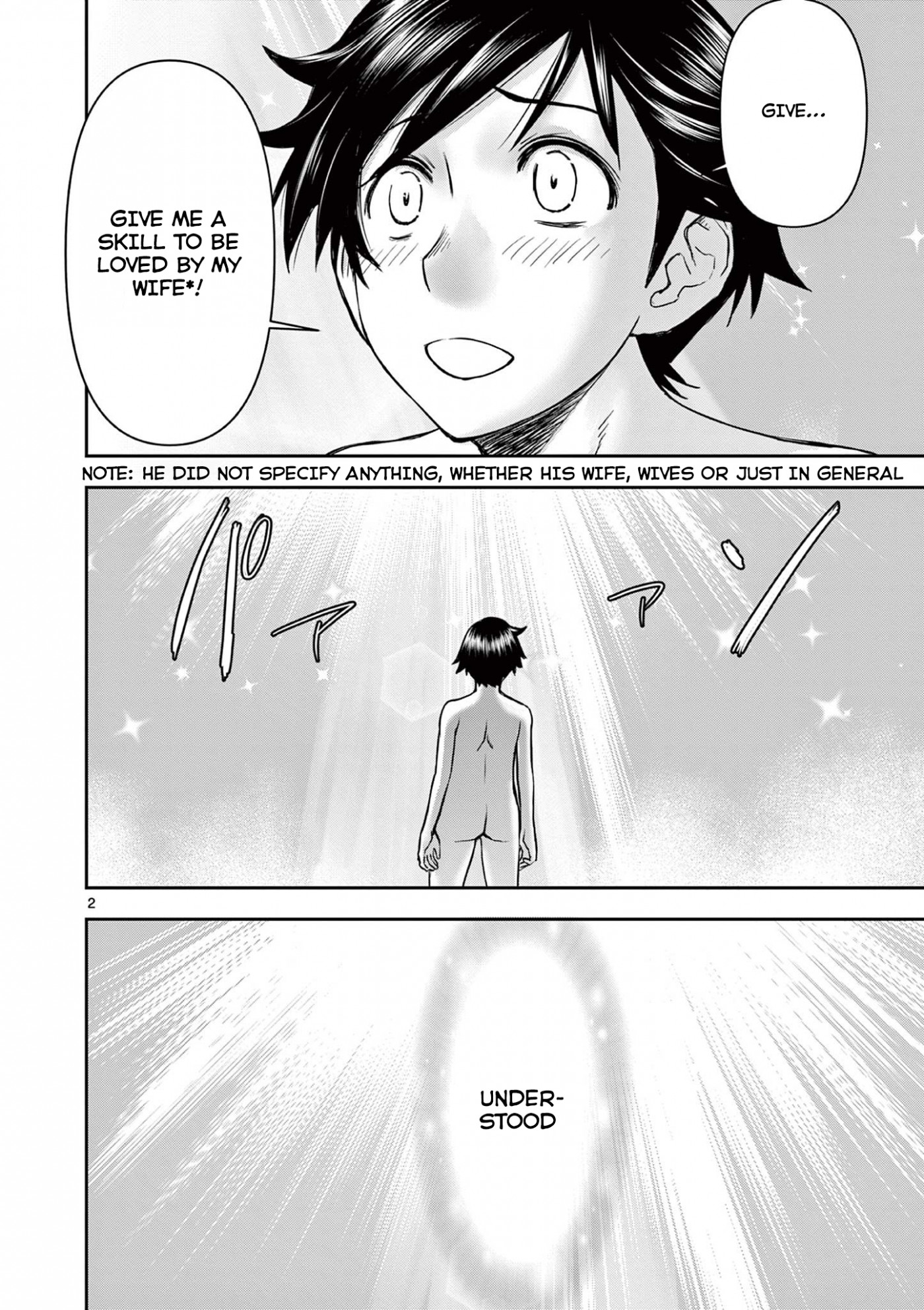 Isekai Furin ll ~Michibika Reshi Hitodzuma Tachi to Bukiyo Tensei Yuusha~ Chapter 2 page 2 - Chapter 2: A Clumsy Hero