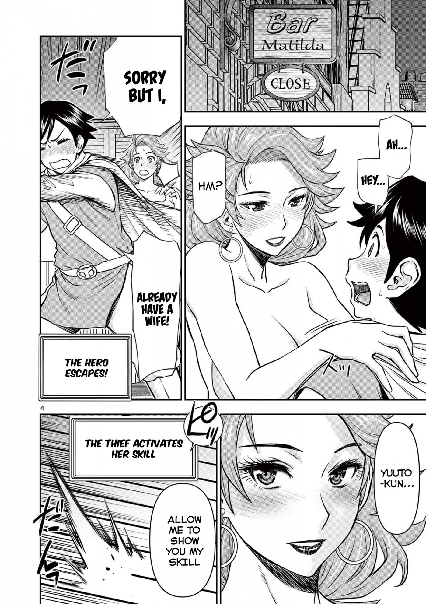 Isekai Furin ll ~Michibika Reshi Hitodzuma Tachi to Bukiyo Tensei Yuusha~ Chapter 2 page 4 - Chapter 2: A Clumsy Hero