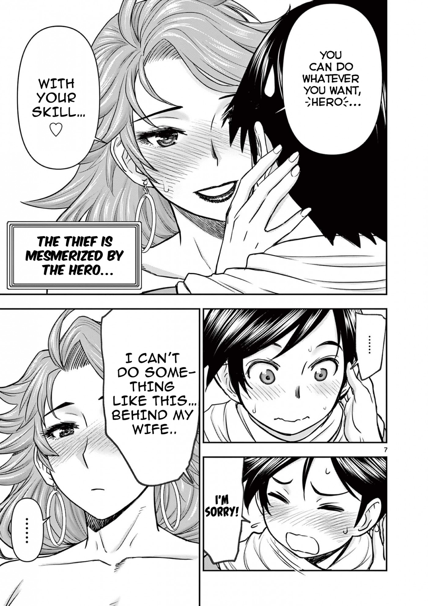 Isekai Furin ll ~Michibika Reshi Hitodzuma Tachi to Bukiyo Tensei Yuusha~ Chapter 2 page 7 - Chapter 2: A Clumsy Hero