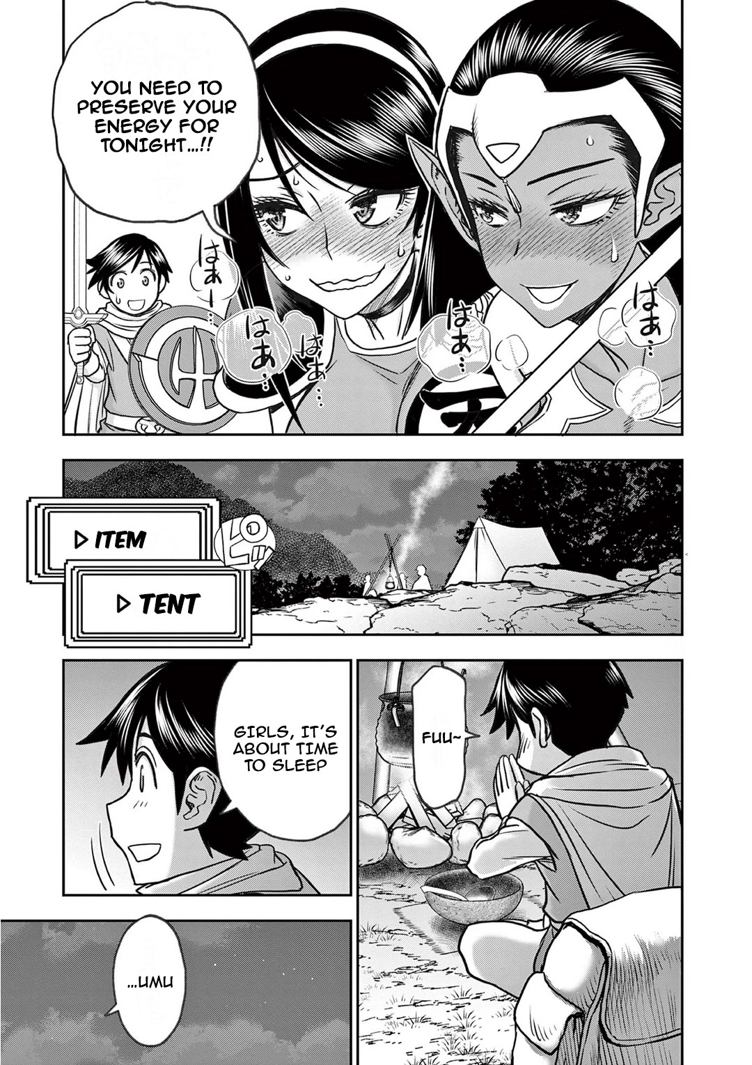 Isekai Furin ll ~Michibika Reshi Hitodzuma Tachi to Bukiyo Tensei Yuusha~ Chapter 20 page 13 - Chapter 20: Individual actions!!