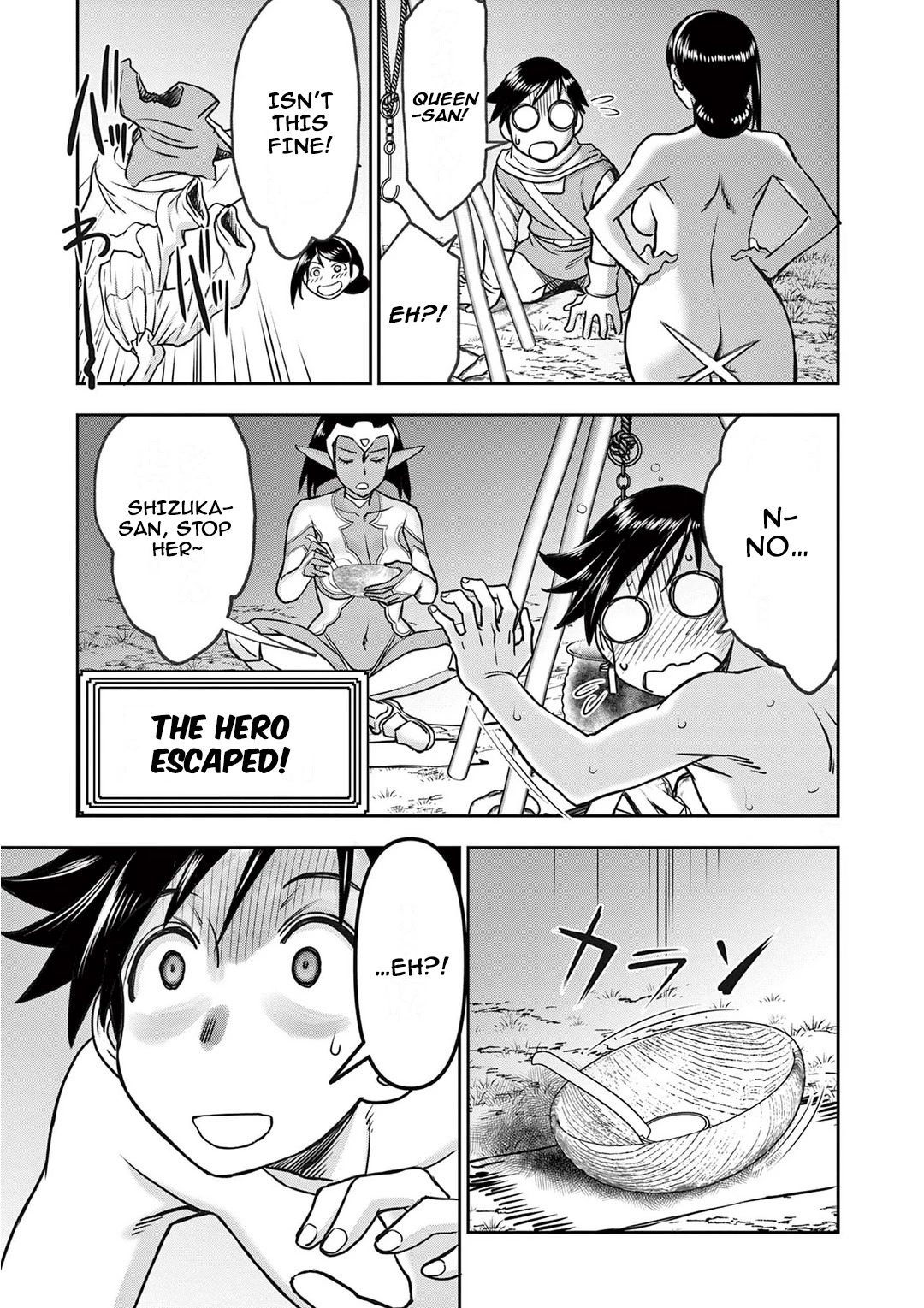 Isekai Furin ll ~Michibika Reshi Hitodzuma Tachi to Bukiyo Tensei Yuusha~ Chapter 20 page 15 - Chapter 20: Individual actions!!