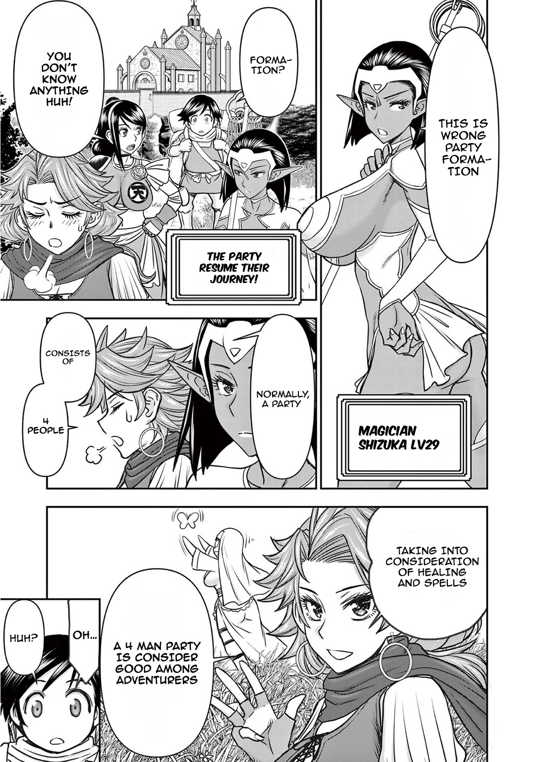 Isekai Furin ll ~Michibika Reshi Hitodzuma Tachi to Bukiyo Tensei Yuusha~ Chapter 20 page 5 - Chapter 20: Individual actions!!