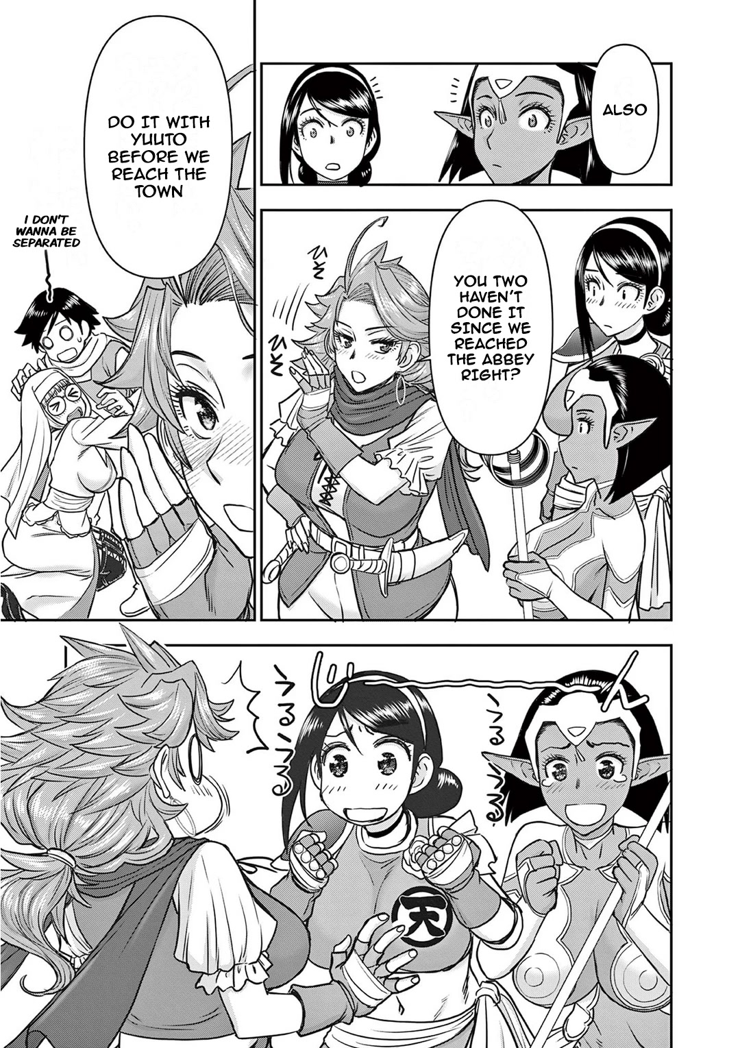 Isekai Furin ll ~Michibika Reshi Hitodzuma Tachi to Bukiyo Tensei Yuusha~ Chapter 20 page 9 - Chapter 20: Individual actions!!