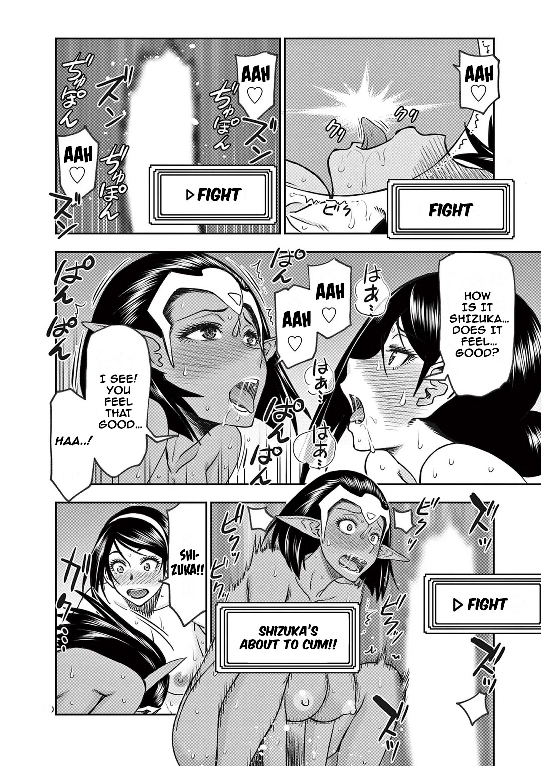 Isekai Furin ll ~Michibika Reshi Hitodzuma Tachi to Bukiyo Tensei Yuusha~ Chapter 21 page 10 - Chapter 21: Continuous Attack!!
