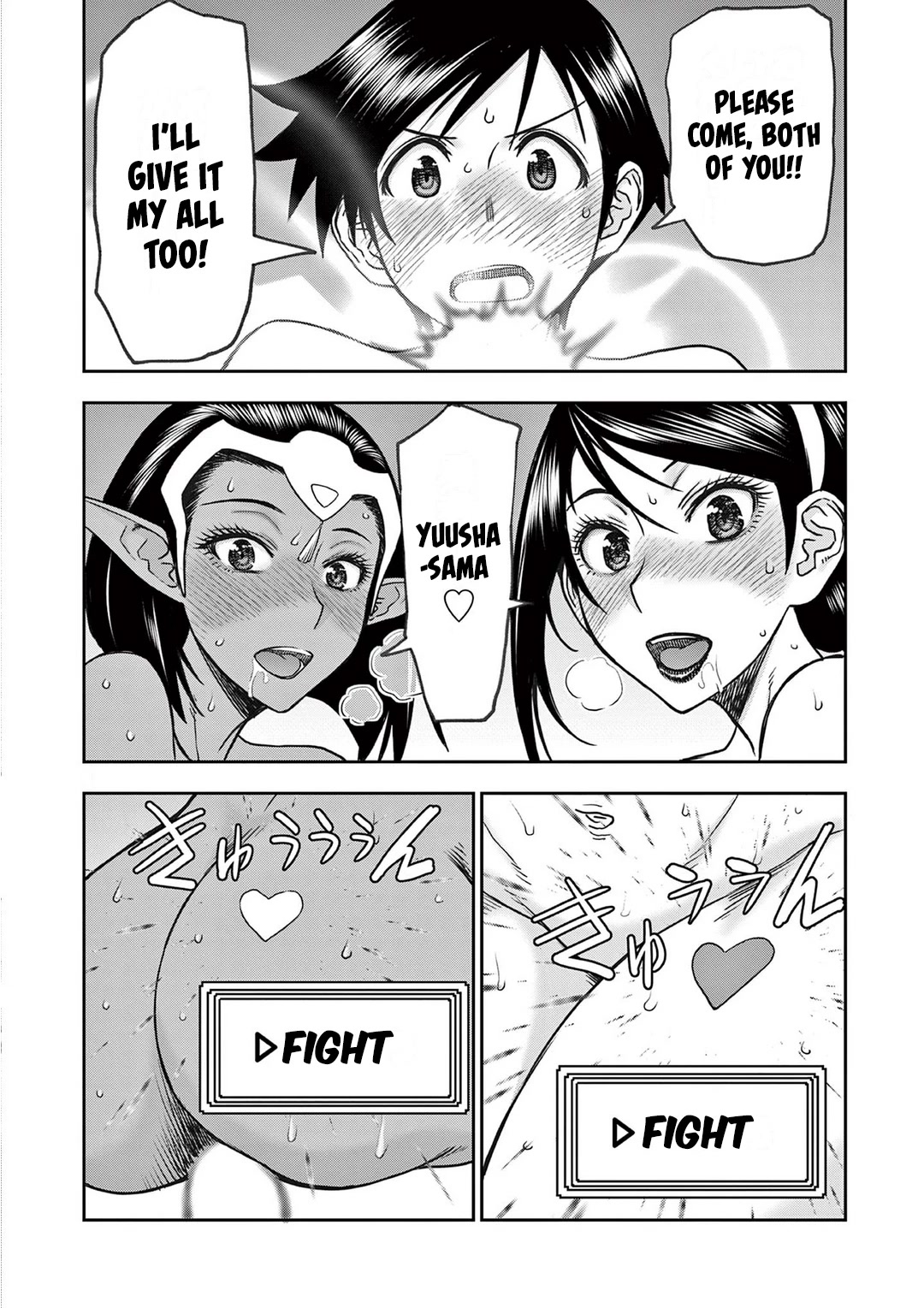 Isekai Furin ll ~Michibika Reshi Hitodzuma Tachi to Bukiyo Tensei Yuusha~ Chapter 21 page 8 - Chapter 21: Continuous Attack!!