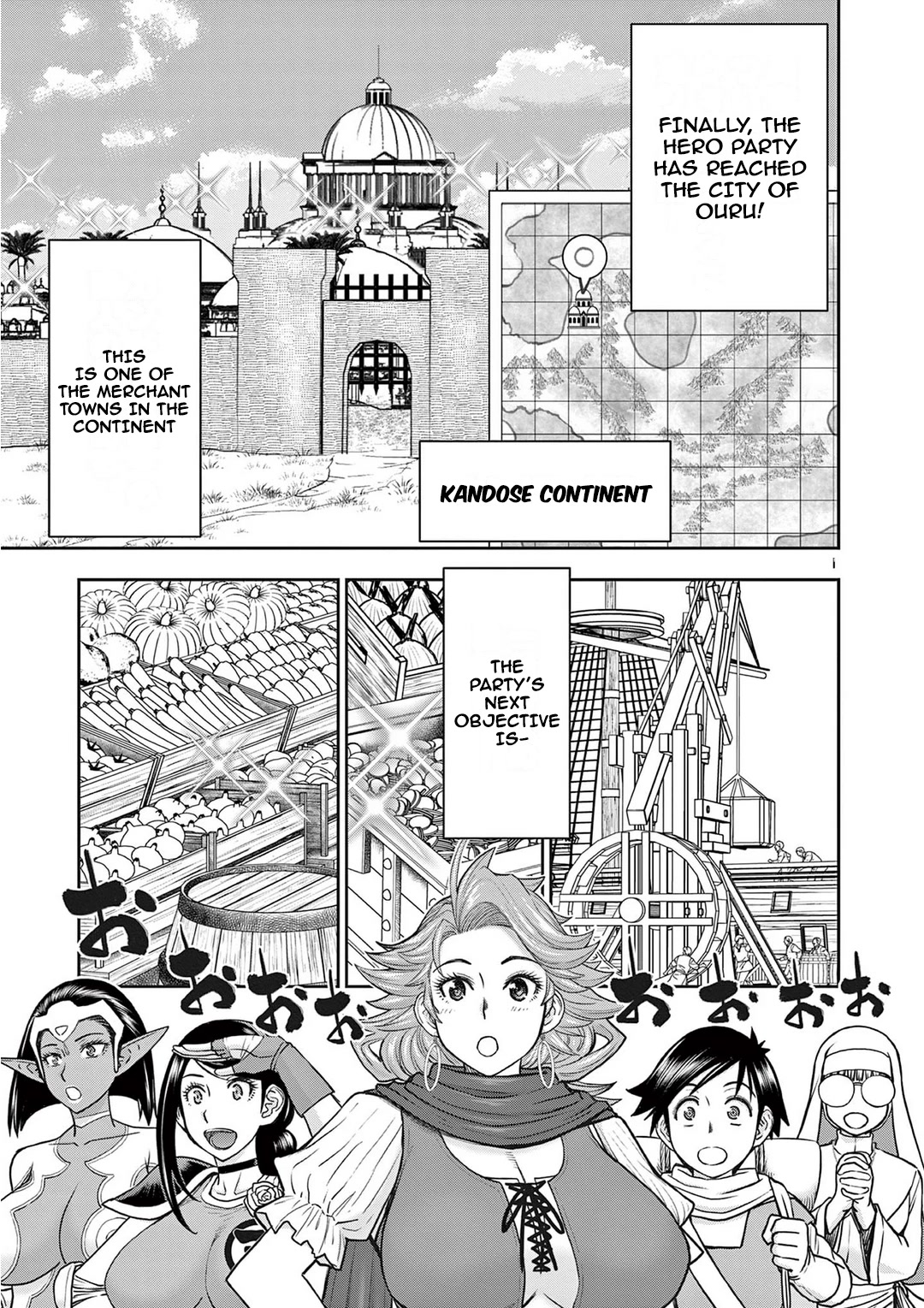 Isekai Furin ll ~Michibika Reshi Hitodzuma Tachi to Bukiyo Tensei Yuusha~ Chapter 22 page 1 - Chapter 22: Goldman Association!!