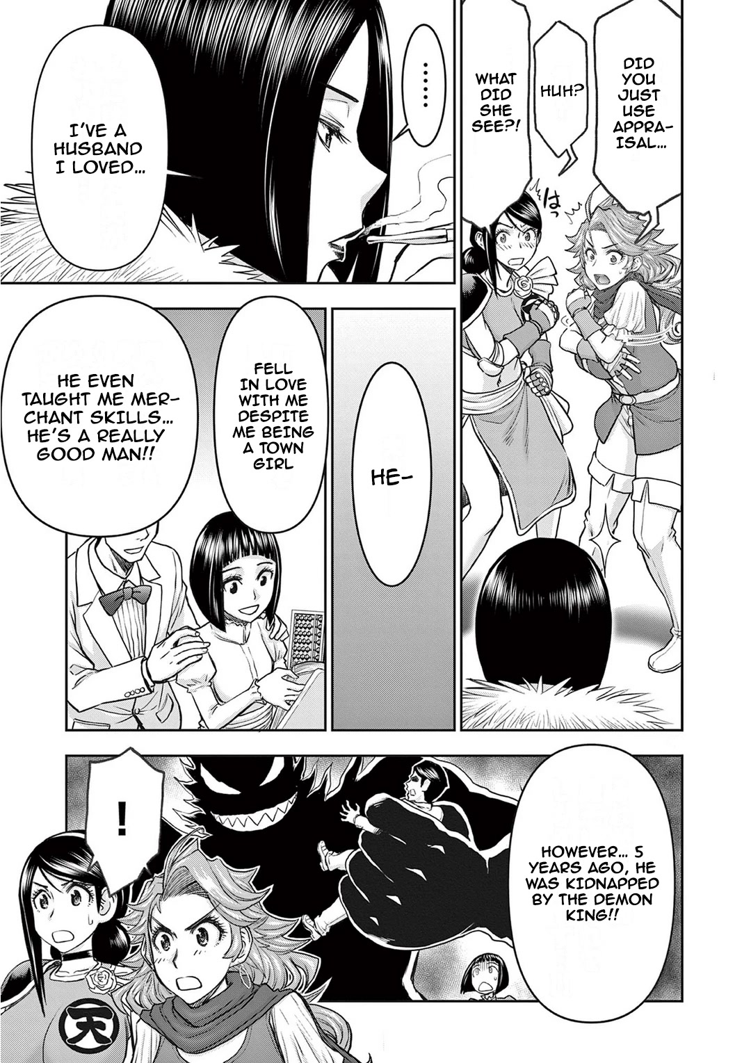 Isekai Furin ll ~Michibika Reshi Hitodzuma Tachi to Bukiyo Tensei Yuusha~ Chapter 22 page 13 - Chapter 22: Goldman Association!!