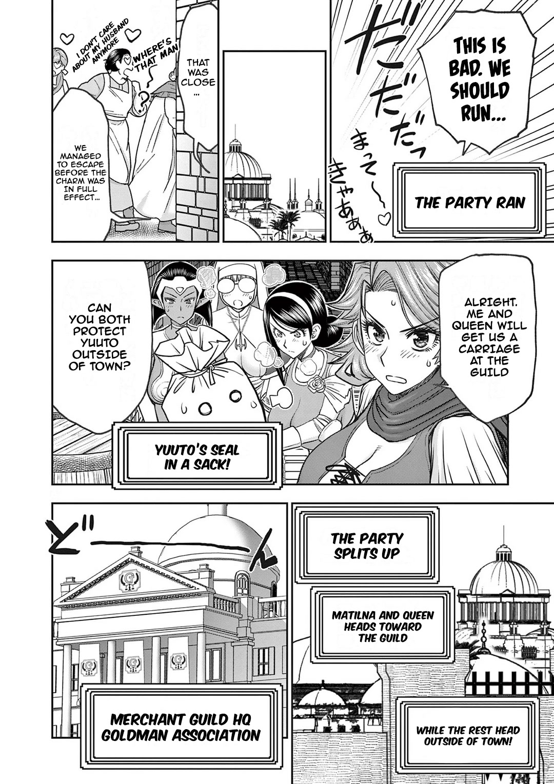 Isekai Furin ll ~Michibika Reshi Hitodzuma Tachi to Bukiyo Tensei Yuusha~ Chapter 22 page 6 - Chapter 22: Goldman Association!!