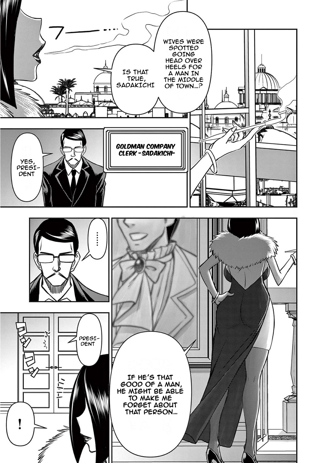 Isekai Furin ll ~Michibika Reshi Hitodzuma Tachi to Bukiyo Tensei Yuusha~ Chapter 22 page 7 - Chapter 22: Goldman Association!!
