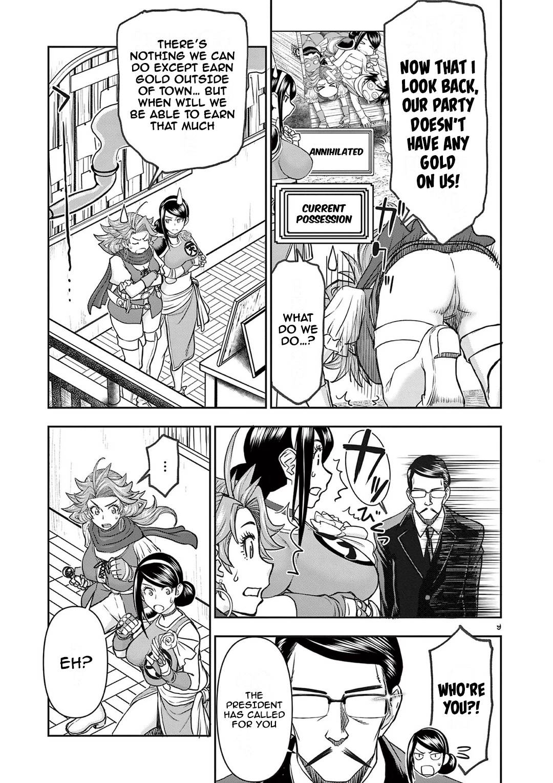 Isekai Furin ll ~Michibika Reshi Hitodzuma Tachi to Bukiyo Tensei Yuusha~ Chapter 22 page 9 - Chapter 22: Goldman Association!!