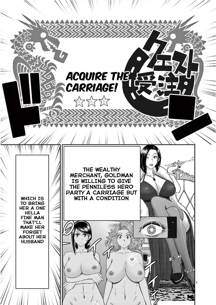 Isekai Furin ll ~Michibika Reshi Hitodzuma Tachi to Bukiyo Tensei Yuusha~ Chapter 23 page 1 - Chapter 23: Pressure The Merchant!!