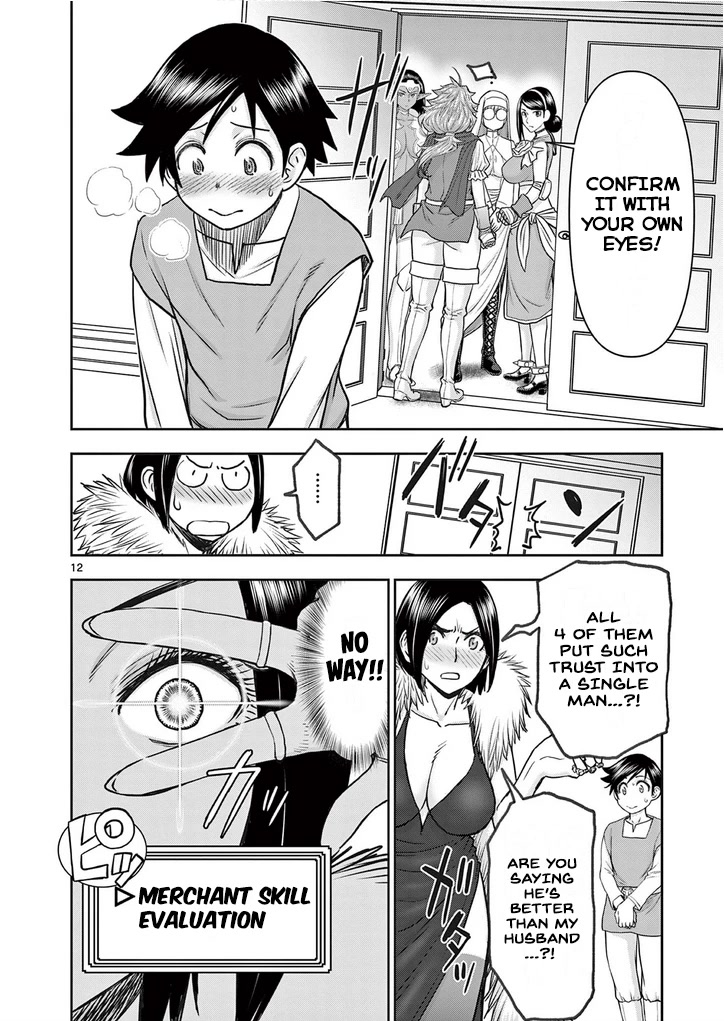 Isekai Furin ll ~Michibika Reshi Hitodzuma Tachi to Bukiyo Tensei Yuusha~ Chapter 23 page 12 - Chapter 23: Pressure The Merchant!!
