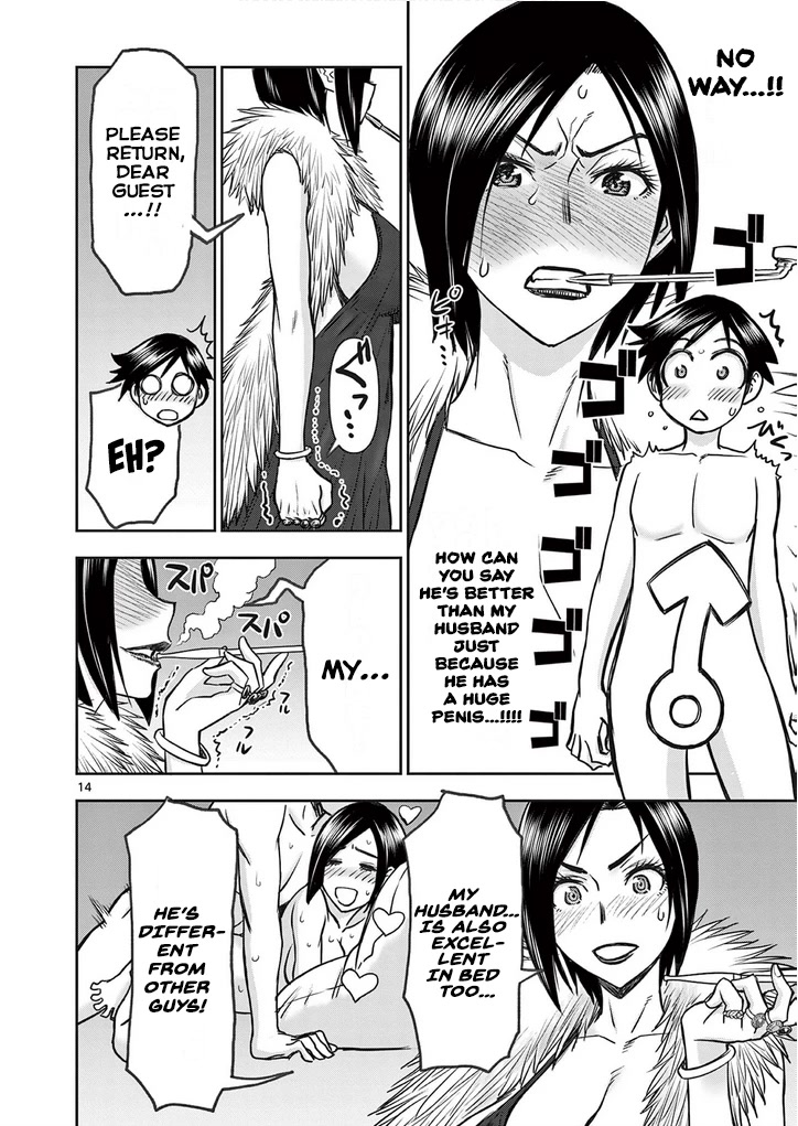 Isekai Furin ll ~Michibika Reshi Hitodzuma Tachi to Bukiyo Tensei Yuusha~ Chapter 23 page 14 - Chapter 23: Pressure The Merchant!!