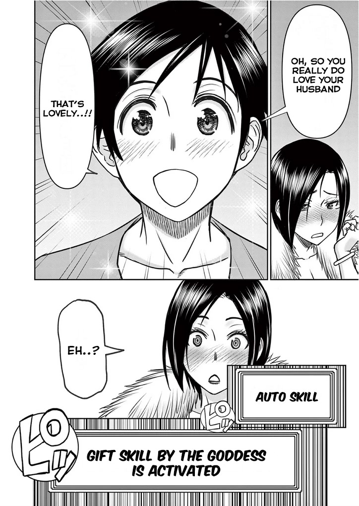 Isekai Furin ll ~Michibika Reshi Hitodzuma Tachi to Bukiyo Tensei Yuusha~ Chapter 23 page 16 - Chapter 23: Pressure The Merchant!!