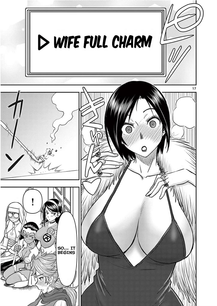 Isekai Furin ll ~Michibika Reshi Hitodzuma Tachi to Bukiyo Tensei Yuusha~ Chapter 23 page 17 - Chapter 23: Pressure The Merchant!!