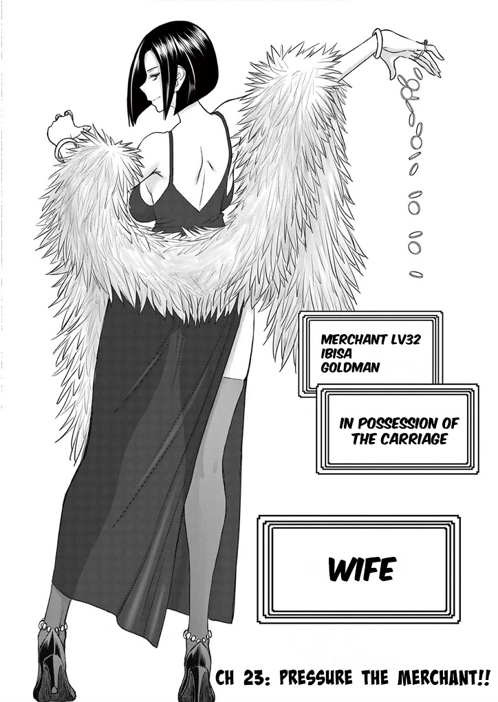 Isekai Furin ll ~Michibika Reshi Hitodzuma Tachi to Bukiyo Tensei Yuusha~ Chapter 23 page 2 - Chapter 23: Pressure The Merchant!!