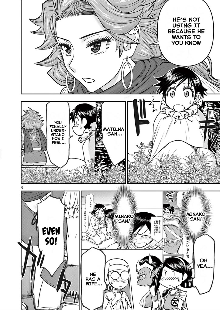 Isekai Furin ll ~Michibika Reshi Hitodzuma Tachi to Bukiyo Tensei Yuusha~ Chapter 23 page 6 - Chapter 23: Pressure The Merchant!!